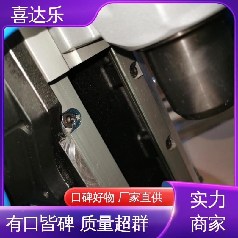 耐XUB高压力耐金大功率铁调速吸打孔属一体钻磁力钻磨喜达乐