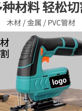 12V11522电曲线锯具木小工金属塑料工多功能型充电切割机锂拉花锯