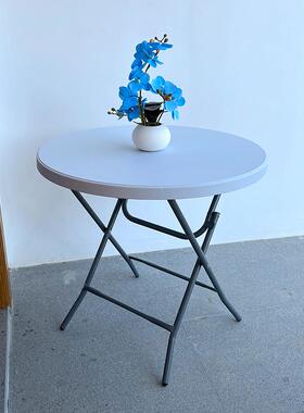 折叠圆EB-32R桌桌餐桌家用圆形塑大圆台叠园酒吧料桌折桌吹塑休闲