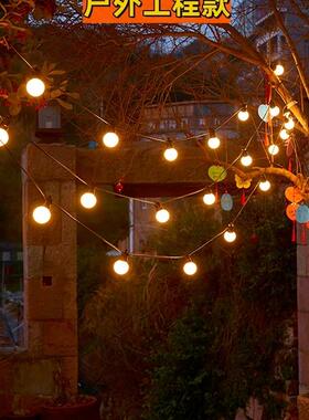 户外灯串灯泡高亮彩灯防水节日布置阳UBV氛台民宿灯装庭饰院露营