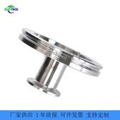 I187SO KF真变径接头ISO变KF大小头真变空径大小空头