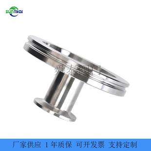 I187SO-KF真变径接头ISO变KF大小头真变空径大小空头