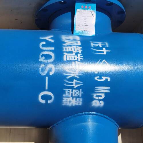 QY水滤JS-C压风管道KDX气水分离器煤矿井下净化管道装置气过器