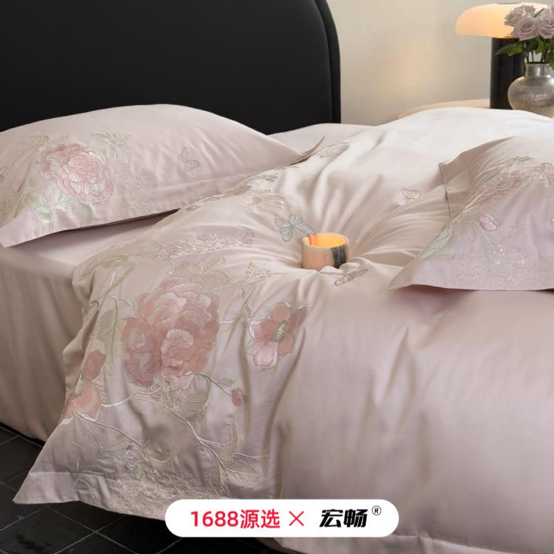 支长绒棉四件套高支高棉密肤刺柔绣纯全棉软LB-00亲床单被套四季