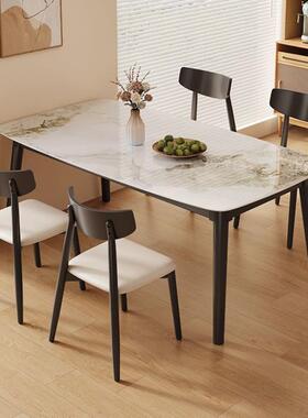 木色岩餐桌现代简原约家用小户型吃板饭桌子奶油UTY风长形餐方桌
