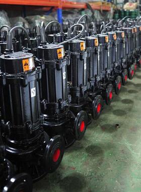 冠泉生产污150WQ1022-1无品牌/1无堵塞全铜0芯-线排污泵足功率工