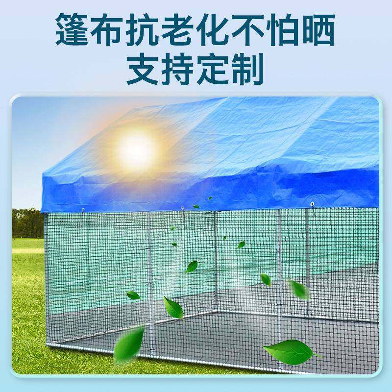 笼户外特号大家禽鸡养鸡鸽狗笼防雨风26鸡舍大型搭通建,电子/电工,接线端子,淘宝优惠券,粉丝福利购,淘宝优惠卷