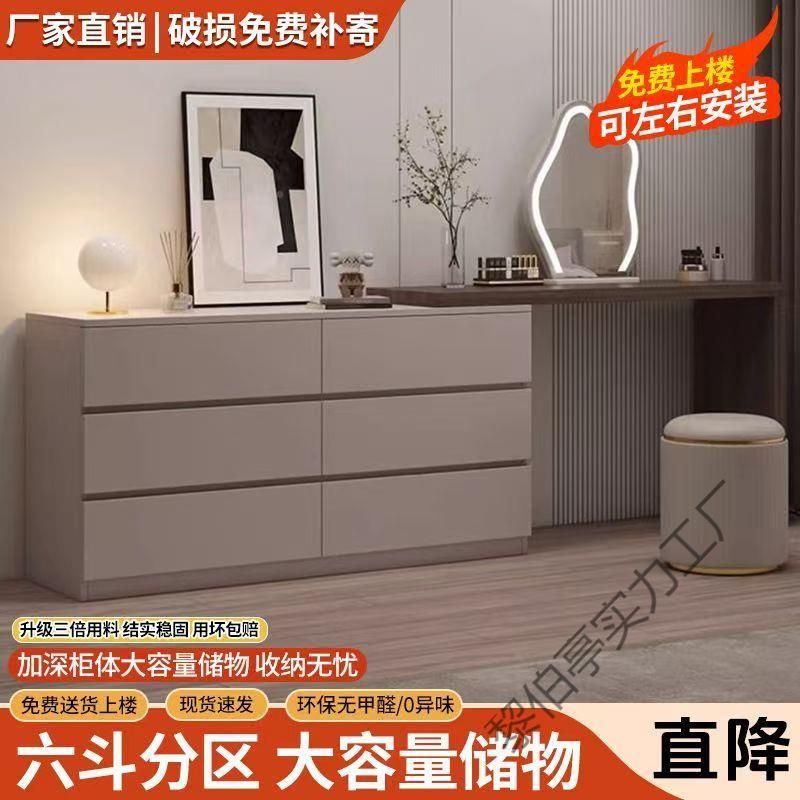 梳妆柜台家用奢角柜婚房化妆桌转一QJB体黑色子简约斗柜美轻式一