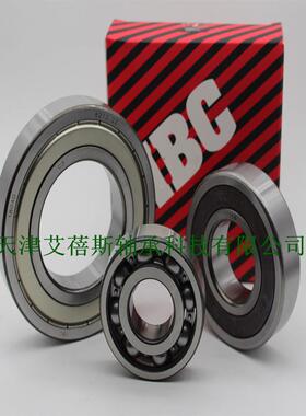 低噪音620YUQ.RZCIBC轴承6320.2RS深沟球3IB带密封防2尘轴承SN320