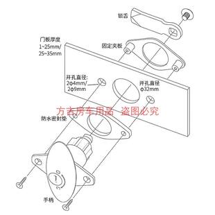 锁房车改装舱门锁用品大全舱锁船用配门锁密封储物仓门锁行李舱压
