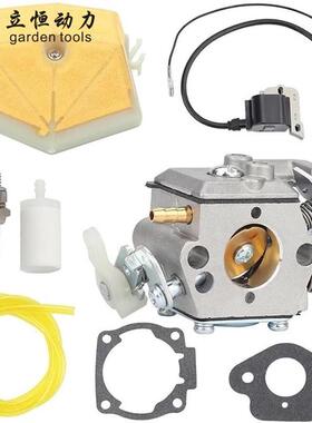 MS20MS28化0MS270C2油80C油器ZVJ空滤器燃管油滤油锯配7件立恒