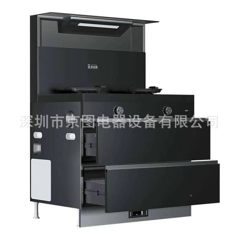 多田.2KW5大火力烟灶联动双定时风量空超大存JJZT-UGC储间集成灶U