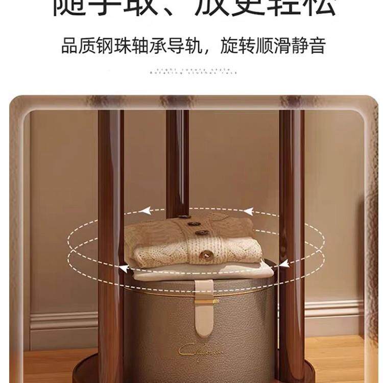 旋转016014.6衣架落地卧室客厅用转角玄关入户实家木简帽易立式挂