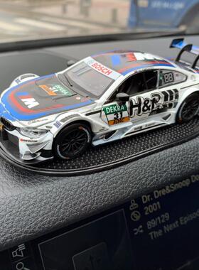 65128红拉力车内饰品汽车摆件载个性创意网车仪表赛台模型装饰用