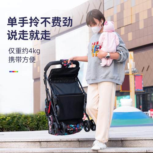 婴NSB儿推车可坐躺超轻便折避震手推车可新生小孩叠高景儿观口袋