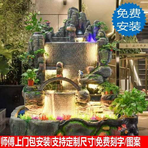 假山流庭水喷泉TB602563鱼池摆缸瀑布鱼造景室内客厅户外花园院水