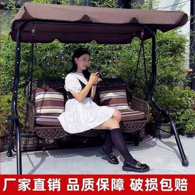 TJT千外庭院家用吊椅人摇椅室内儿秋童室外户阳台吊篮双椅铁艺荡