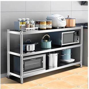 不锈钢厨房置物架落地多层微仓房库货家用波炉收纳架厨架储985物