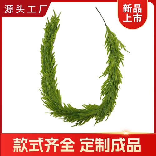仿真松针花环藤条跨境圣诞节室内绿植墙挂圣诞装饰人造松针花藤