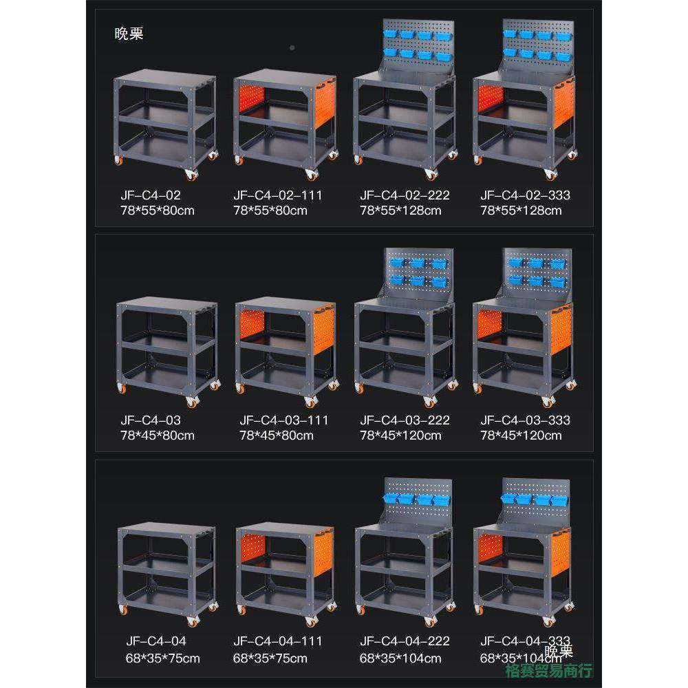 重型工车汽修小推动车加具厚三移工作层台车间884物料周转车,农机/农具/农膜,其它农用工具,淘宝优惠券,粉丝福利购,淘宝优惠卷
