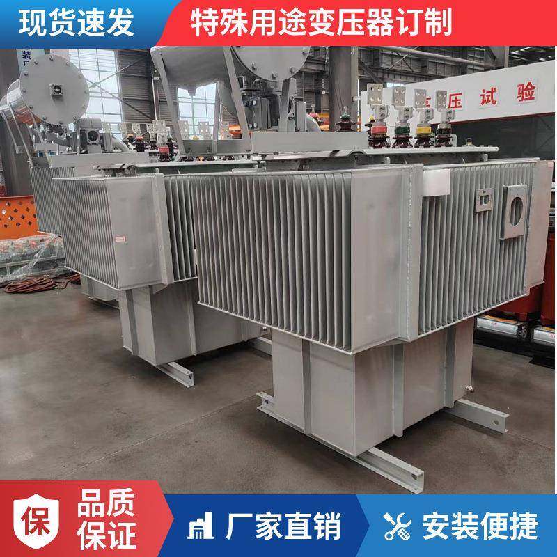 S1-M-1630/10/S11-M-630.4KV油浸式变0压1器10/.69KV1/0.4KV20KV