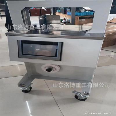 递全自动捆扎机电机商快PP纸带捆包机GOY箱打包全自动打包机