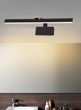 现代简约间镜前灯卫生浴室走道PC化妆镜材家铝居79415壁灯防雾可