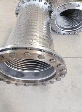 直销兰金属软管304DN300*50不锈钢法编织管大口式径金属软软管钢