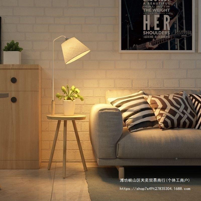 一体网红立台灯实木地灯客厅沙发旁边茶几351简约卧室落式置床头