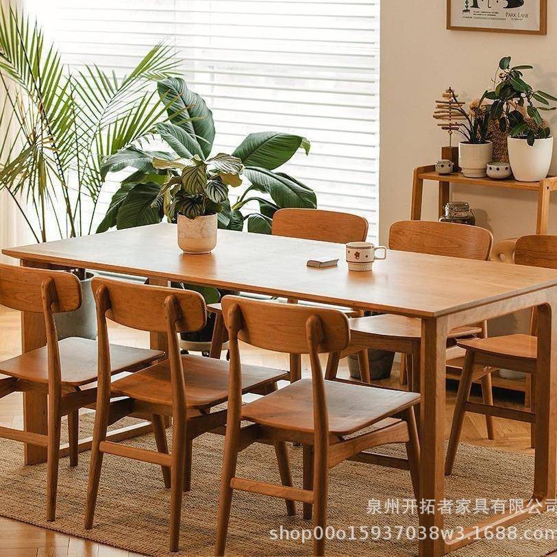 用日式家餐桌简约全实桌木餐桌HM0310—椅组用合客厅樱桃木长家书