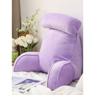 公室简大腰靠F97MMH5S靠垫久坐护腰沙发办抱枕床头软包靠枕靠背约