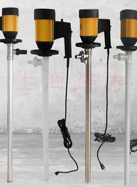 HD-2E2H-131V+AL-100P无轴封可调速电抽液泵油桶泵铝合动金插桶泵