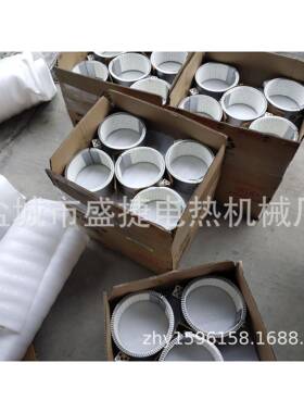温熔SJ201601喷布高陶瓷电加热圈陶瓷发热圈加圈热电热圈