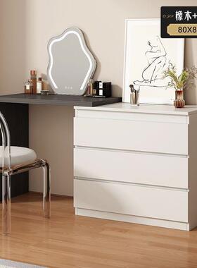 意式角轻奢代实木梳妆QGQ台斗主柜一体卧室简约现收纳卧转黑色化