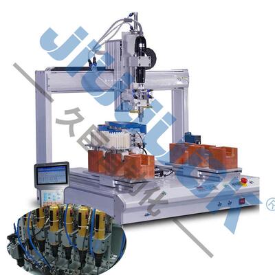 双平台自锁螺丝桌面吹吸式自动锁机付灵活通YYK动式用