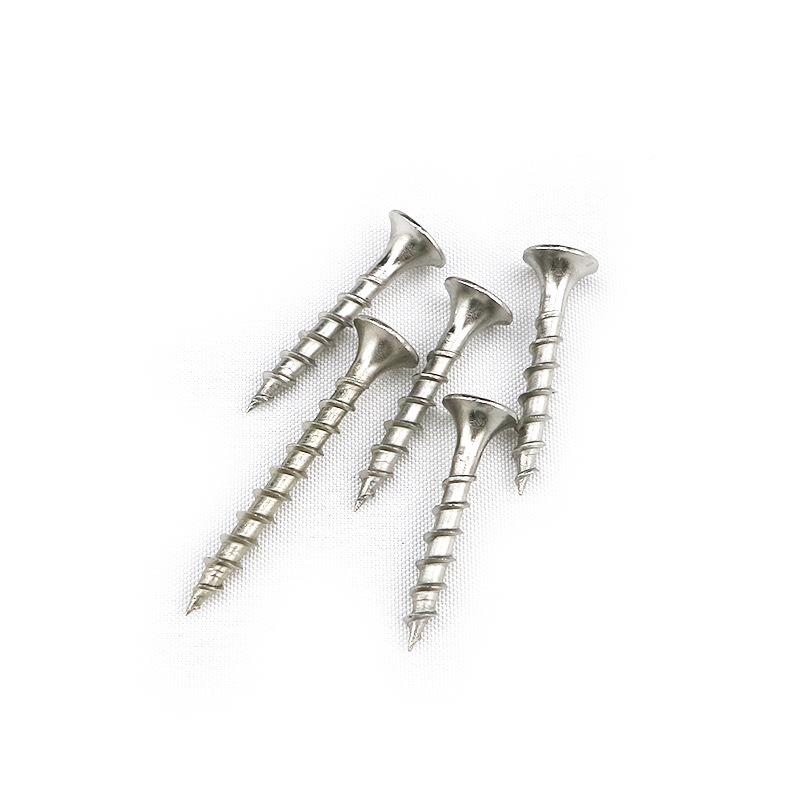 美字固盒装不锈钢粗牙壁螺钉石膏274板墙木干龙螺骨十沉头自攻木