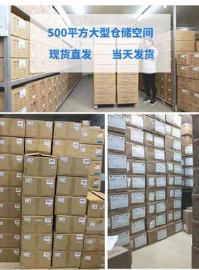 光耦L81CSOP4替代PC817EC7光电耦合器贴片光耦小巧电23子红外