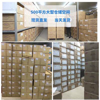 光耦L81CSOP4替代PC817EC7光电耦合器贴片光耦小巧电23子红外