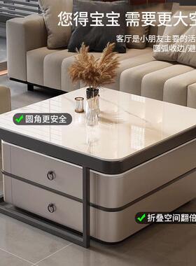 岩板茶轻CPY现代简约大几理客厅石家用奢小户型阳台意式方形边桌