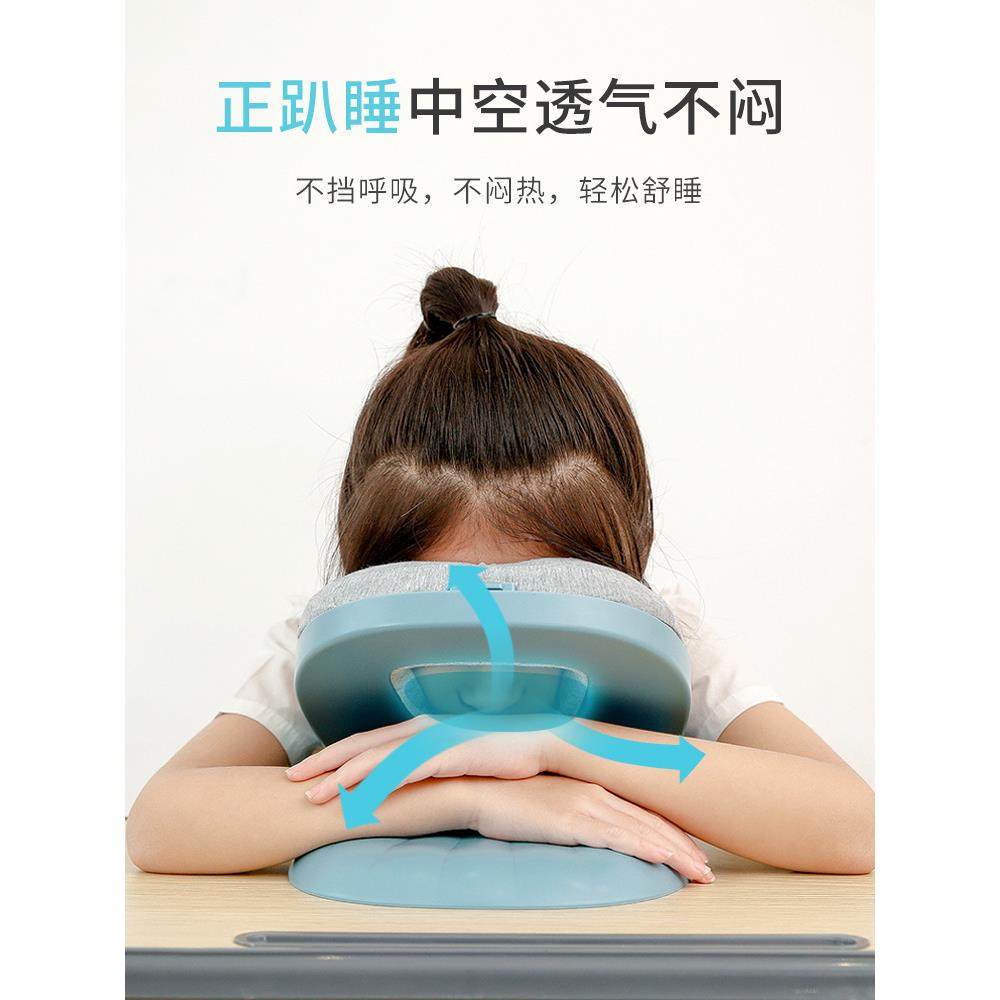 枕办公室小学生儿童午睡枕叠折午抱休枕便携趴趴枕高低可调趴KXI,居家布艺,午睡枕,淘宝优惠券,粉丝福利购,淘宝优惠卷