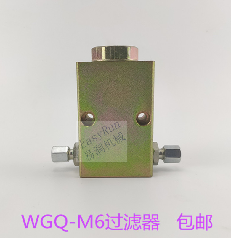 搅拌站南方路基WGQ-M6黄油过滤装置浙江流遍油脂过滤器滤油器