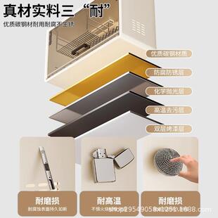 厨房置物架碗碟式收纳架壁挂水碗柜免打BWF47231孔吊柜下挂墙上架