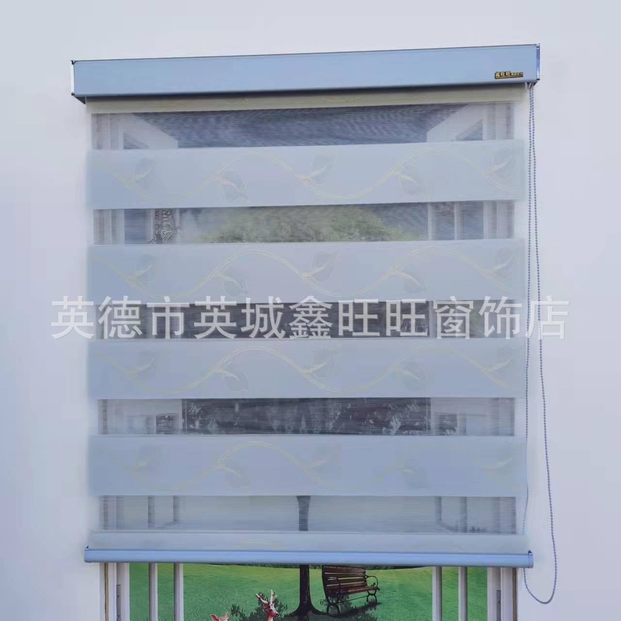 创柔纱帘客厅厨房卧室意简约整洁珠REM半式半透明拉遮光窗纱