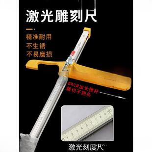 石膏手板切割木工推裁可626板工器折叠不锈钢吊顶划裁割具垒德株