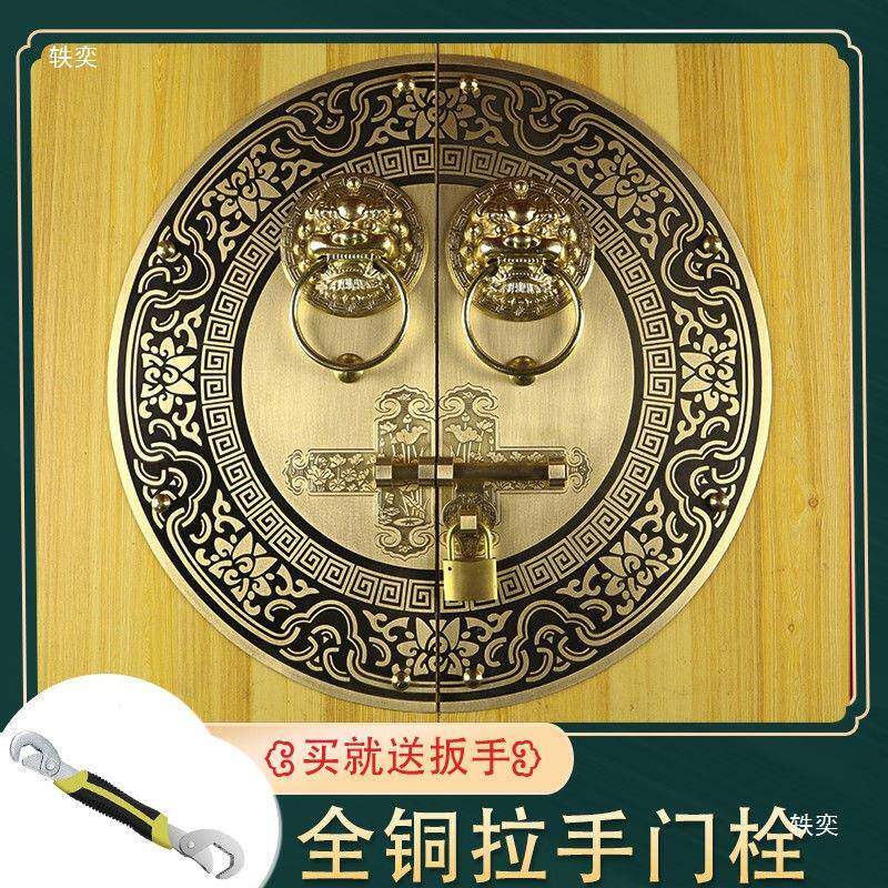 中KFC式门环头老式插销门锁卡扣兽大扣木门闩明装拉手把栓手仿古