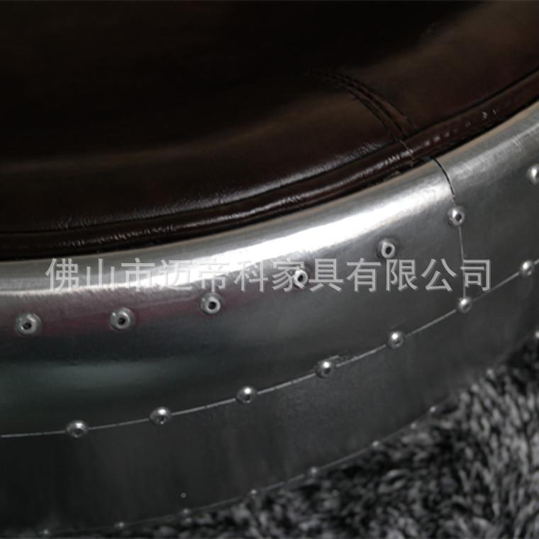 玻璃钢发铆钉太空铝半球椅铝皮沙落MA-10地月弯客厅半泡泡蛋形椅