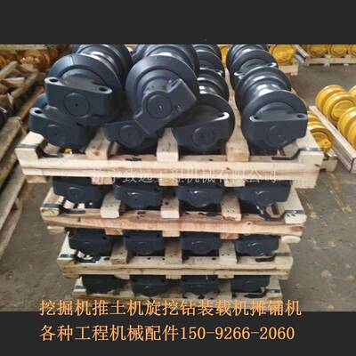 履带用链条链轮重，各型号挖XKB机履带轮底盘承，挖掘机承重/轮
