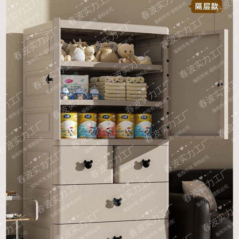 储箱衣柜婴儿童服简易号收纳CII物柜子加宽宝宝衣加厚小衣橱大整