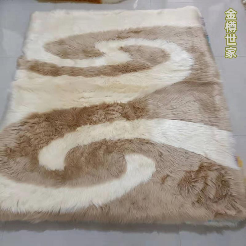 秋季沙发地祥云双拼毯床地垫仿整张羊毛垫飘窗垫坐家用宝宝玩耍防