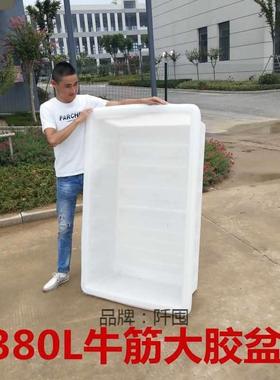 特大加厚盆牛筋塑料鱼方桶长方形水产养殖箱家水用养养TUN龟卖鱼